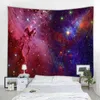 Univers mystérieux ciel étoilé espace tapisserie suspendue grand tapis étoile psychédélique pour chambre fond mur tissu J220804