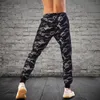 Camouflage Jogging Pants Men Sports Leggings Fitness Tights Gym Jogger Bodybuilding Sweatpants Sport Running Trousers 220325