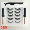 Glue Free Magnetic False Eyelashes 5 Pairs/pack Natural Self Adhesive Faux eyelashes 3D Thick Curling Fake Soft Long Eye Lash Extension Magnetic-Eyeliner ZL1058