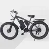 Smlro XDC600 26 Inch Double Motor Electric bicycle 4.0Fat tire 48V 22.4AN 2000W 55kM/H 65km Mileage Hydraulic brake Electric Bike SHIMANO 21 speed Beach E-Bike For Adult