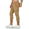 Männer Hosen Frühling Sommer Männer Hohe Taille Einfarbig Kordelzug Sport Dünne Hosen Mode Lose Läuft Casual ElasticMen's