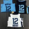 Tryckt 75: e patch stad basket tröjor ja 12 morant jersey färg vit blå svart