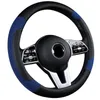 Steering Wheel Covers Anti-slip Summer Ice Silk Breathable Cover For 37-38 CM 14.5"-15" M Size Steering-Wheel Car Styling Carpet WrapSteerin