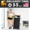 Smart Electric Folding Löpband Running Machine Fitness Treadmills Auto Stop Safety LCD Display Tracking Fitness Utrustning