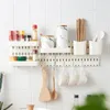Haken rails Noordse stijl plastic pegboard plank punch-vrij huishoudelijke accessoires voor keuken badkamer wegen sterk