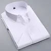 Camicia elegante da uomo bianca a maniche corte da uomo estiva con taschino singolo sul petto Camicie da lavoro formale tinta unita / twill / semplici 220322