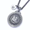 Titanium Steel Round Dragon Pendant Necklace Male Personality Hip-Hop Hipster Fashion Street All-Match Sweater Chain Jewelry