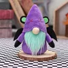 Halloween Faceless Plush Gnomes Toys Party Favors Handmade Swedish Dwarf Window Desktop Decorations