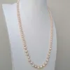 18 "Underbara AAA South Sea Natural Gold Pink Pearl Barock halsband 14K