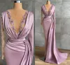 Eleganckie arabskie sukienki z Dubai Lilac Prom Sermaid Sheer V-Neck z koronki z koronki z koronkami z koronkami Formalne imprezowe suknie wieczorowe