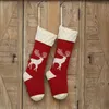 Yeni 46cm Örme Örme Çorap Hediye Çantası Asılı Ev Sahnesi Düzeni Yün Elk Şeker Çantası