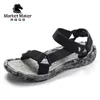 Sandals Men's 2022 Across Borders Vietnam Men Male Summer Outdoor Sports Shoes Casual Slippers Man Beach And SeaSandals