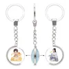 Keychains Shan He Ling Key Chain WORD OF HONOR Keyrings Wen Kexing Zhou Zishu Double Sided Keychain Jewelry Fans Gifts Drop S Fred22