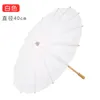 Parasols de mariage en gros, parapluies en papier blanc, articles de beauté, Mini parapluie artisanal chinois, diamètre 60cm, DH998, vente en gros