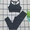 Vintage bedruckte Yoga-Outfits, sexy ärmellose Damen-Trainingsanzüge, sportliche, dünne zweiteilige Hosen, Sommer-Fitness-Jogging-Tanktops, Anzüge für Frauen