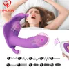 GOTHE Tragbare Vibrateur -Punkt G Stimulateur de Clitoris Papillon Cullotte Vibrante Jouet Rotique Erwachsener Pour Femmes Masturbateur d'Org