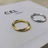 Rings New Designer Plain Thin Pair Minimalist Ins Minority Design Fashionable Tail Irregular Twist