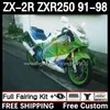 Body for Kawasaki Ninja ZX2R ZXR250 ZX 2R 2 R R250 ZXR 250 89-98 9DH.43 ZX-2R ZXR-250 91 92 93 94 95 96 97 98 ZX-R250 1991 1992 1993 1994 1996 1997 1998 Fairing Blue Green Green