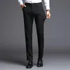 Men's Pants High-End Non-Ironing Anti-Wrinkle Formal 2022 Summer Trousers Business Men's Casual PantsMen's