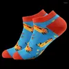 Herrensocken Baumwolle Herren Harajuku Unisex Mode Kunst Ölgemälde Cartoon Obst Tier Hamburger Sushi Casual Knöchel Low Cut DamenHerren