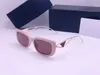 designer solglasögon För kvinnor Sommar kattögon stil Anti-Ultraviolett Retro Shield lins Tallrik Liten fyrkantig helram mode Glasögon Random Box