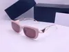 Designerskie okulary przeciwsłoneczne dla kobiet letnie kocie oczy w stylu anty-ultrafioletowe retro tarcza obiektywu mały kwadrat pełna ramka modne okulary losowe pudełko