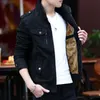 Men's Jackets Men Winter Coat Plus Velvet Cotton Mens Fashion Clothing Trends Jacket Washed Slim-fit Stand-collar WarmfulMen's