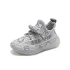 Kindersportschuhe 2021 Frühling und Herbst neue Jungen- und Mädchen-Mesh-atmungsaktive weiche Sohle rutschfeste Freizeitsportschuhe G220527