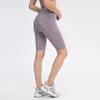 L 066 Women Five Cents Pants No T-Line Yoga Shorts Slim Fit Elastic Tights High-Rise Short2531
