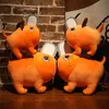 Fabryka hurtowa 9,8 cala 25 cm Devil Bo Chita Plush Toy Cos Dog Pendant Doll Cartoon Animation Film i telewizja Perypheralne prezenty dla dzieci