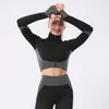 Горячие продажи бесшовные йога -спортивные костюмы для женщин в тренажерном зале с длинным рукавом на молнии