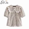 Hsa Lace Party Tops Women Tunic Floral Pet pan Collar Blouse Vintage Lantern Sleeve Loose Lace Shirts Ladies Office Shirt 210716
