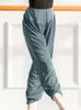 Stage Wear Adult Ballet Dance Practice Pantalon à neuf points Modern Loose Radis Closed GIrls Costume d'automne et d'hiver pour WomenStage