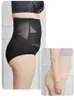 Plus -storlek kvinnor Shapers Hög midja Slimming Mage Control Knickers trosor Boror Magic Body Shapewear Lady Underwear Large Size L220802