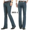 Male bell bottom denim trousers slim black horn Boot Cut jeans mens clothing casual Business Flares trousers 36 201123