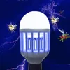 LED ampuller elektrik tuzağı ışık kapalı 15W E27 Sivrisinek Killer BB Anti Bugs Fly Bug Zapper 2835SMD LAMP 110V 220V 220V Gece Damlası Dh8nf