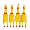 Lustiges gelbes schreiendes Huhn aus Gummi für Haustiere, quietschendes Kauspielzeug, Heimtierbedarf, preiswertes interaktives Kauspielzeug für Hunde