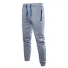 Męskie spodnie męskie sporty biegowe z kieszeniem zamkiem elastyczność długie spodnie Tracksuit Fitness trening Joggers Trening Gym Sweatpants 220826