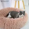 Round Plush Cat Bed House Soft Long Pet Dog For Dogs Products Nest Winter Warm Sleeping Mat LJ201028