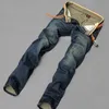 Jeans alla moda da uomo di alta qualità per pantaloni da uomo giovani Pantaloni casual slim dritti marca HowDFEO 220328