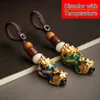 Keychains Creative Pixiu Chinese Animal Keychain Car Accessories Lucky Pendant Jewelry Decoration Change Color With TemperatureKeychains Fie