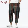Zongke Loose Ankle-Lengen Linen Pants Men Joggers Men Pants Streetwear Harem Pants Men byxor 5xl Hip Hop Spring 220726
