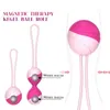 Nxy Eggs 2 in 1 Kegel Balls Vibrator Sex Toys for Woman Safe Silicone Gihisha Ball Remote Control膣タイトエクササイズ大人製品220421