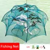 Visaccessoires Crayfish Catcher Tents Kooien Trappen Vouwen versterkte Foldablenet Paraplu voor Trap Side de Pesca Network Automaticfi