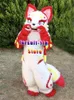 Fursuit Husked Husked Dog Fox Wolf Mascot Traje Fur Adulto Dos Desenhos Animados Dos Desenhos Animados Dola Halloween Party Party Set # 208