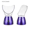 Electric Deep Cleaning Facial Cleaner Beauty Face Steaming Device Facial Steamer Machine Facial Thermal Sprayer Skin Care Tools