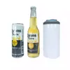 4 in 1 16oz Sublimation Can Cooler Mugs Stainless Steel Straight Tumbler Insulated Travel Cup Beer Holder with Handle Lid