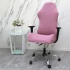 Elastic Gaming Competition Chair Covers Household Office Internet Cafe Rotating Armrest Stretch Chair Sleeve 436 V29187635