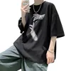 T-shirt à manches longues Fashion Fashion lâche Ulzzang Tops Hip Hop Surdimension T-shirts pour hommes Vêtements coréens vêtements de style coréen 220315