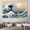 Abstract The Great Wave Surfing Poster Seascape Exhibition Canvas Painting Poster and Prints Wall Art Vintage Picture Home Decor